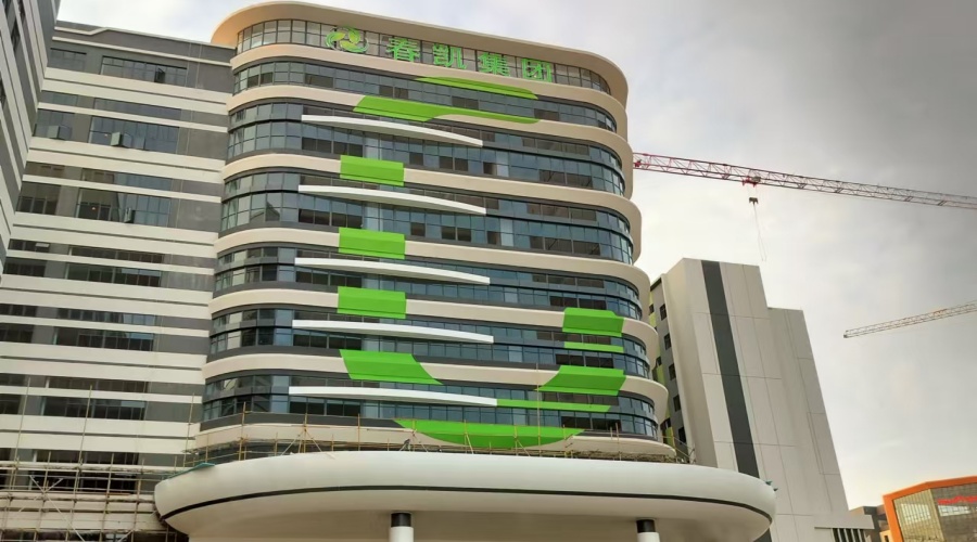 GRC廠家-中山春凱GRC飄帶構件造型的工程案例