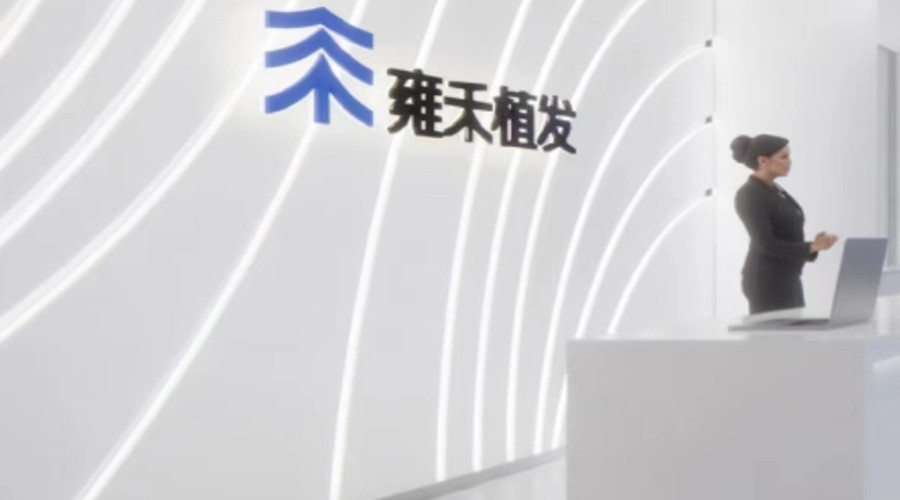 深圳雍禾植發(fā)醫(yī)院-飾紀(jì)上品GRG背景墻項目