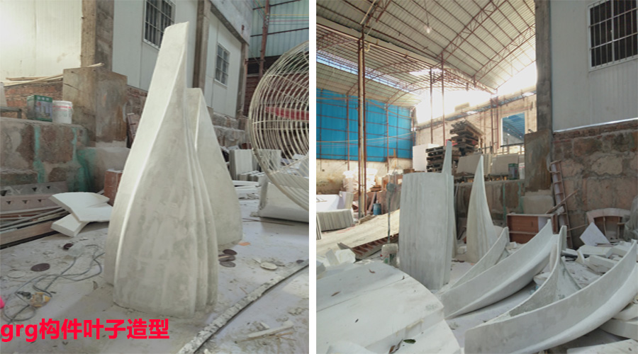 grg構件葉子造型 grg構件葉子造型
