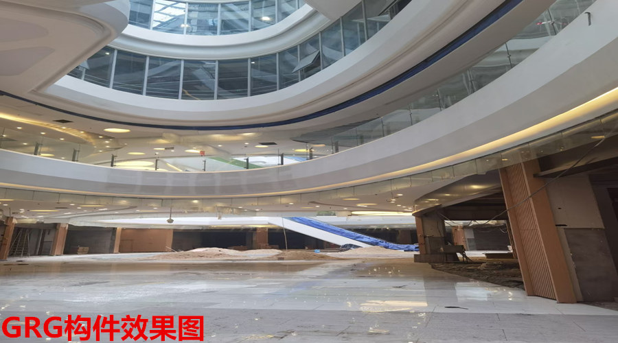 GRG構(gòu)件效果圖 GRG構(gòu)件效果圖