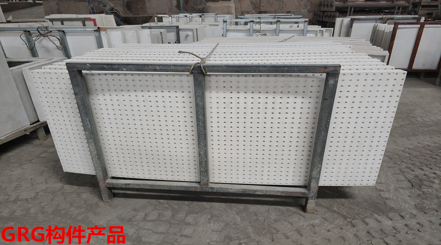 GRG石膏板 GRG石膏板