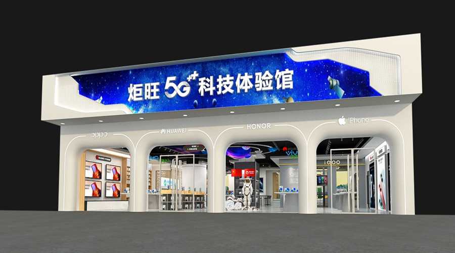 肇慶炬旺通訊GRC門框項(xiàng)目