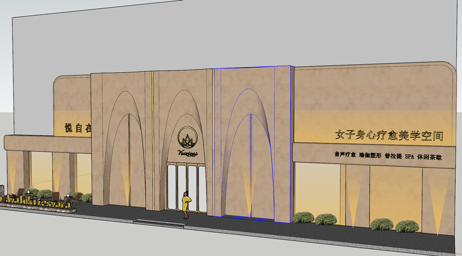 廣州悅自在美學(xué)空間GRC門頭造型項(xiàng)目 廣州悅自在美學(xué)空間GRC門頭造型項(xiàng)目