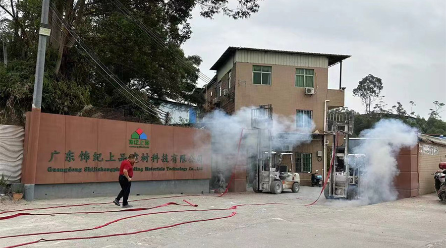 飾紀(jì)上品GRG廠家2024開(kāi)工大吉