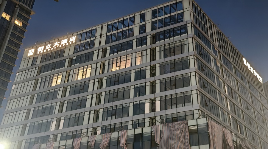 浙江佰立大酒店宴會(huì)大廳GRG墻面造型 浙江佰立大酒店宴會(huì)大廳GRG墻面造型