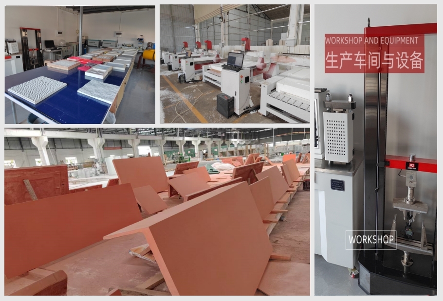 飾紀上品GRC生產(chǎn)車間與設(shè)備