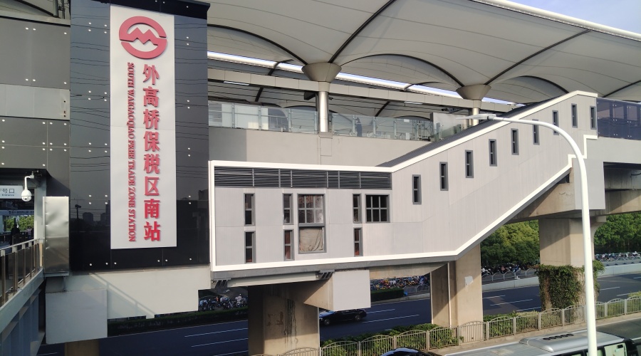 UHPC幕墻板 UHPC幕墻板