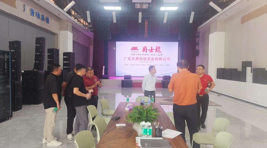 廣東萬昌爵士龍音響GRG吧臺背景墻的案例 廣東萬昌爵士龍音響GRG吧臺背景墻的案例