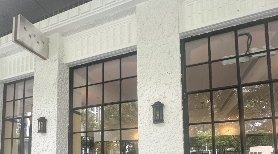 發(fā)泡陶瓷構件裝飾效果